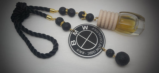 BMW kvapukas - rusiškas - Pakabutis.lt